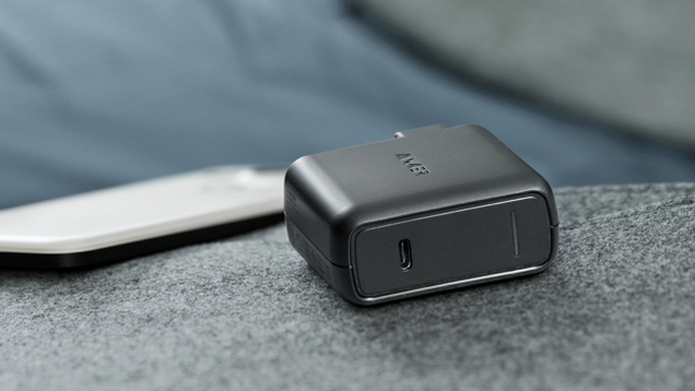 Anker PowerPort Speed 1 | $22 | Amazon